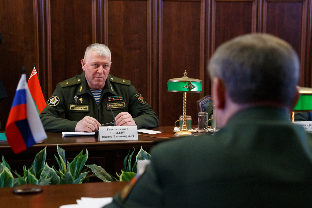 Vadim Gerasimov
