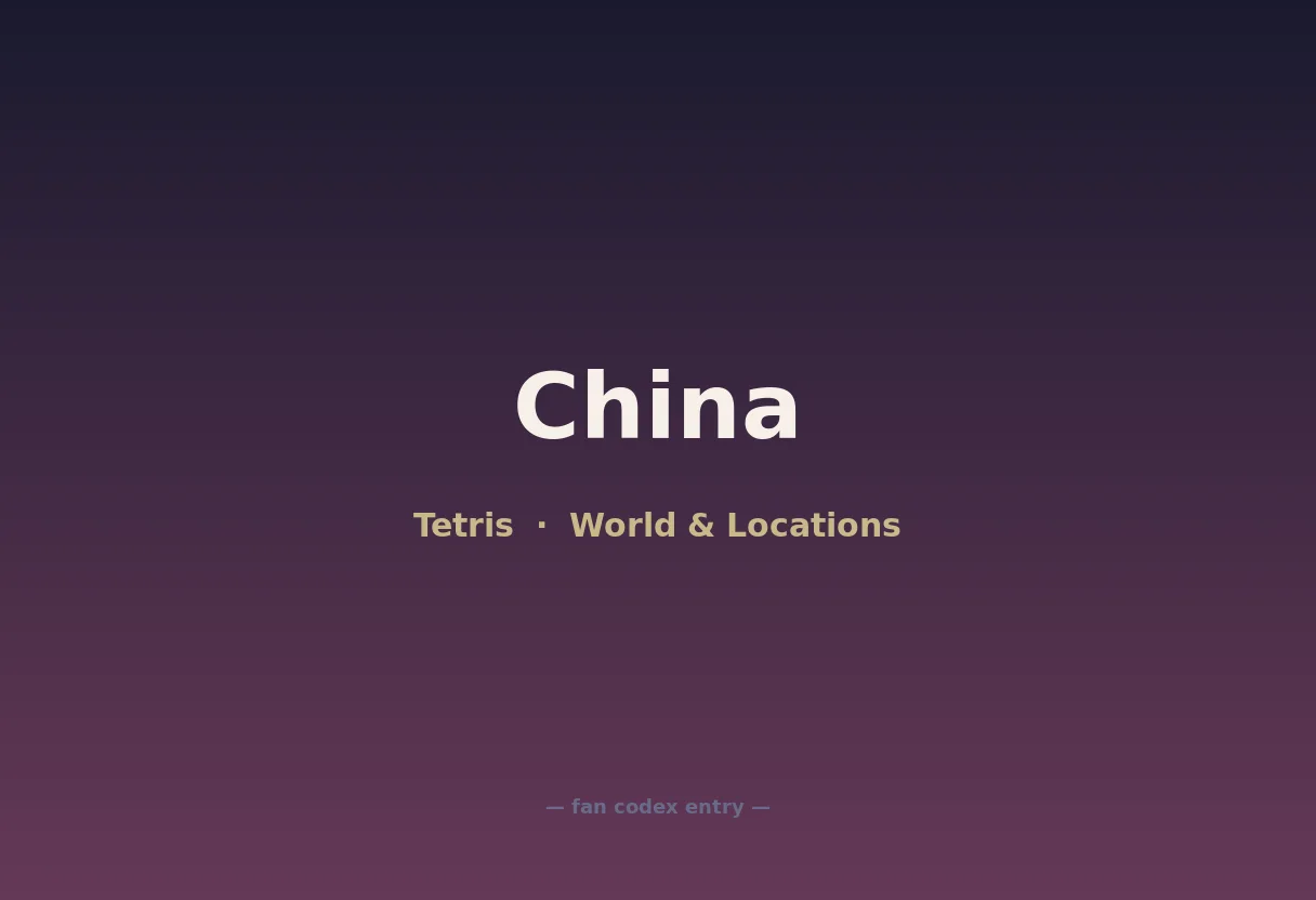 China