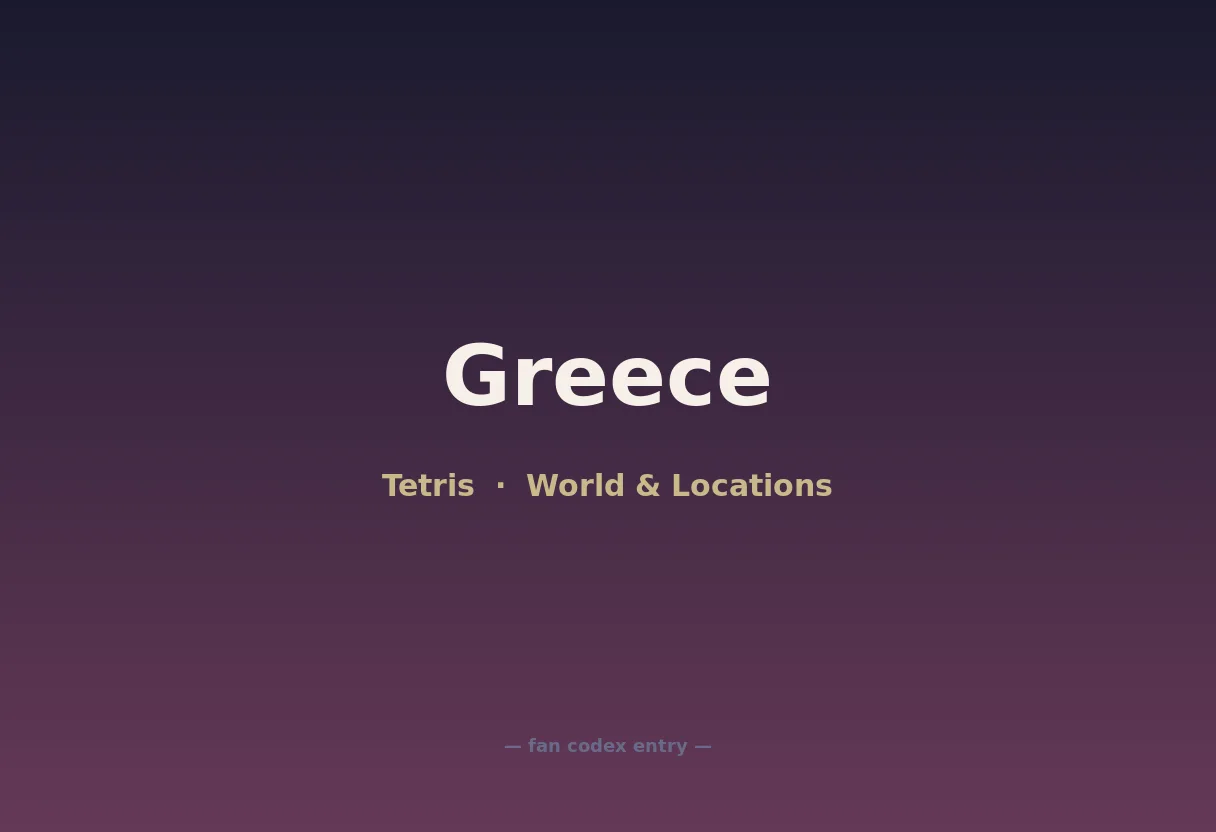 Greece